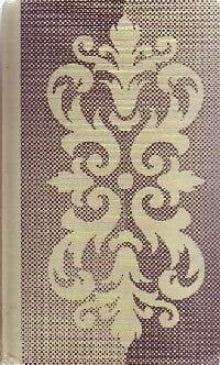 Le portrait de Dorian Gray - Oscar Wilde - Livre