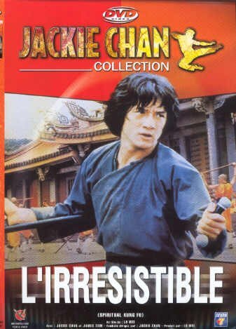 L'Irresistible - Lo Wei - DVD