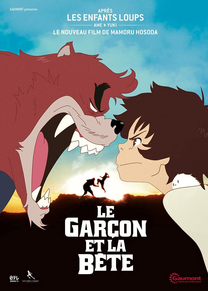 Le Garçon et la Bête - Mamoru Hosoda - DVD