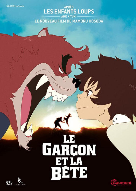 Le Garçon et la Bête - Mamoru Hosoda - DVD