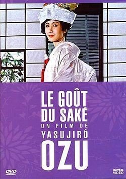 Le goût du saké - Yasujiro Ozu - DVD