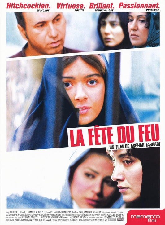 La fête du feu - Asghar Farhadi - DVD
