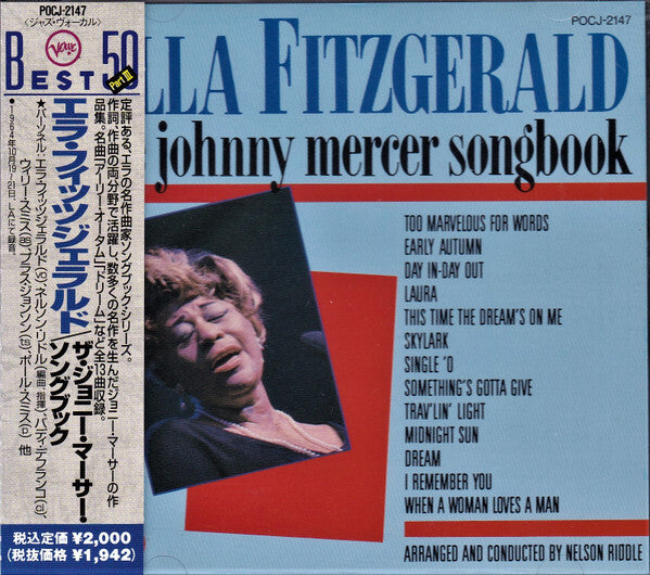Ella Fitzgerald - The Johnny Mercer Songbook - Ella Fitzgerald - CD