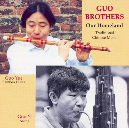 Guo Brothers* - Our Homeland - Guo Brothers - CD