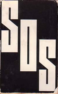Livrenpoche : Du salé aux Antilles - Frank Dayvis - Livre
