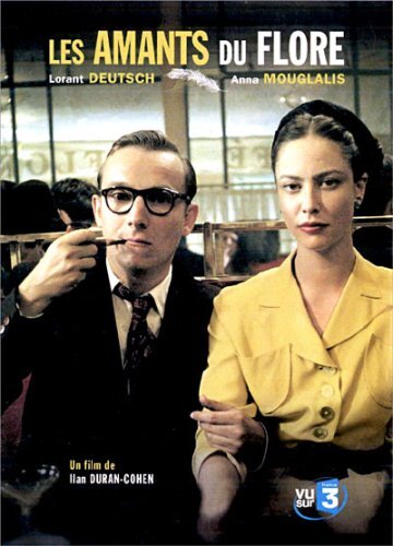 Les Amants du Flore - Ilan Duran Cohen - DVD