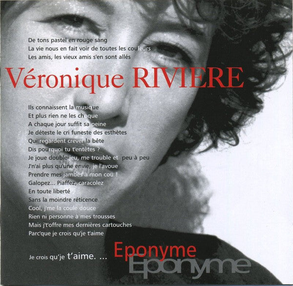 Véronique RIVIERE* - Eponyme - Véronique Rivière - CD