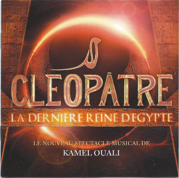 Collectif - Cleopâtre - La Dernière Reine D'Egypte - Collectif - CD