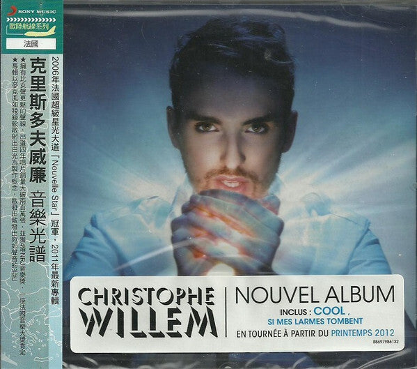 Christophe Willem - Prismophonic - Christophe Willem - CD