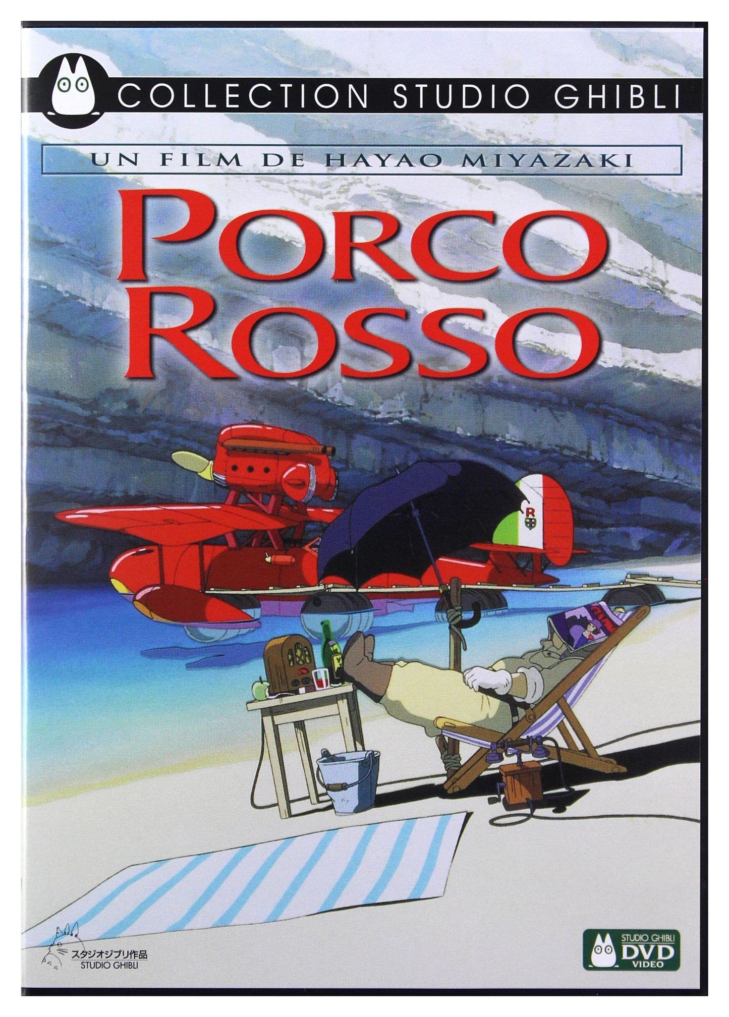 Porco Rosso - Hayao Miyazaki - DVD