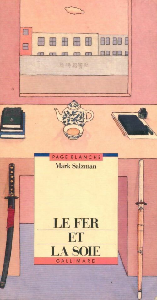 Livrenpoche : Le fer et la soie - Mark Salzman - Livre