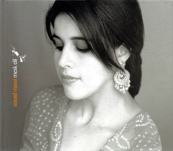 Souad Massi - Mesk Elil - Souad Massi - CD
