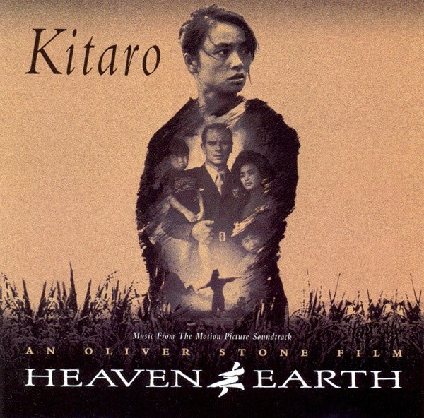 Kitaro - Heaven And Earth - Kitaro - CD