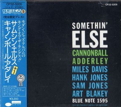 Cannonball Adderley = ????????????* - Somethin' Else = ?????????? - Cannonball Adderley = ???????????? - CD