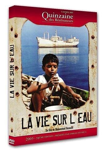 La Vie sur l'eau - Rasoulof, Mohammad - DVD