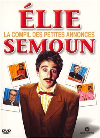 Coffret Elie Semoun 2 DVD : Les Petites annonces d'Elie / au Palais des Glaces - XXX - DVD