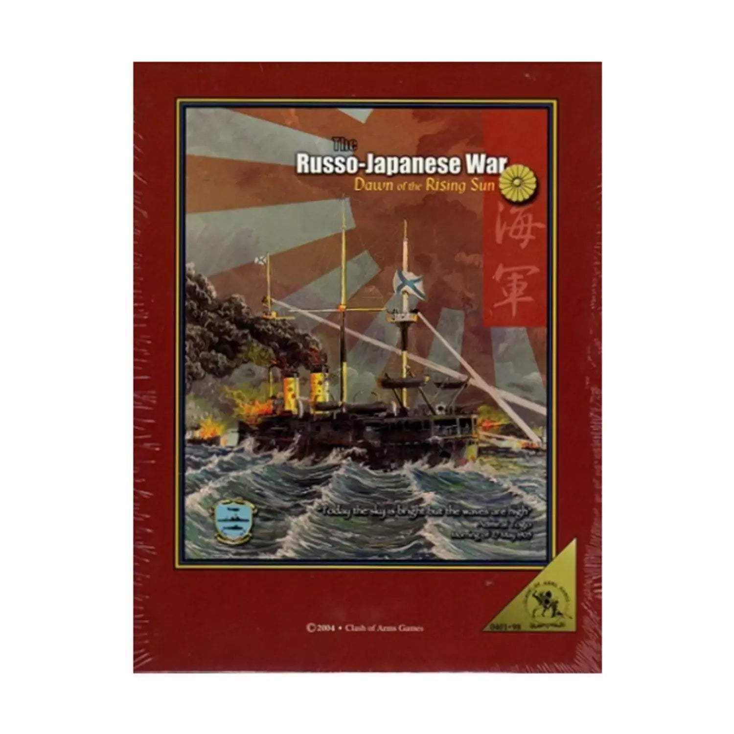 The russo-japanese. Dawn of the rising sun -  - jeuSociete