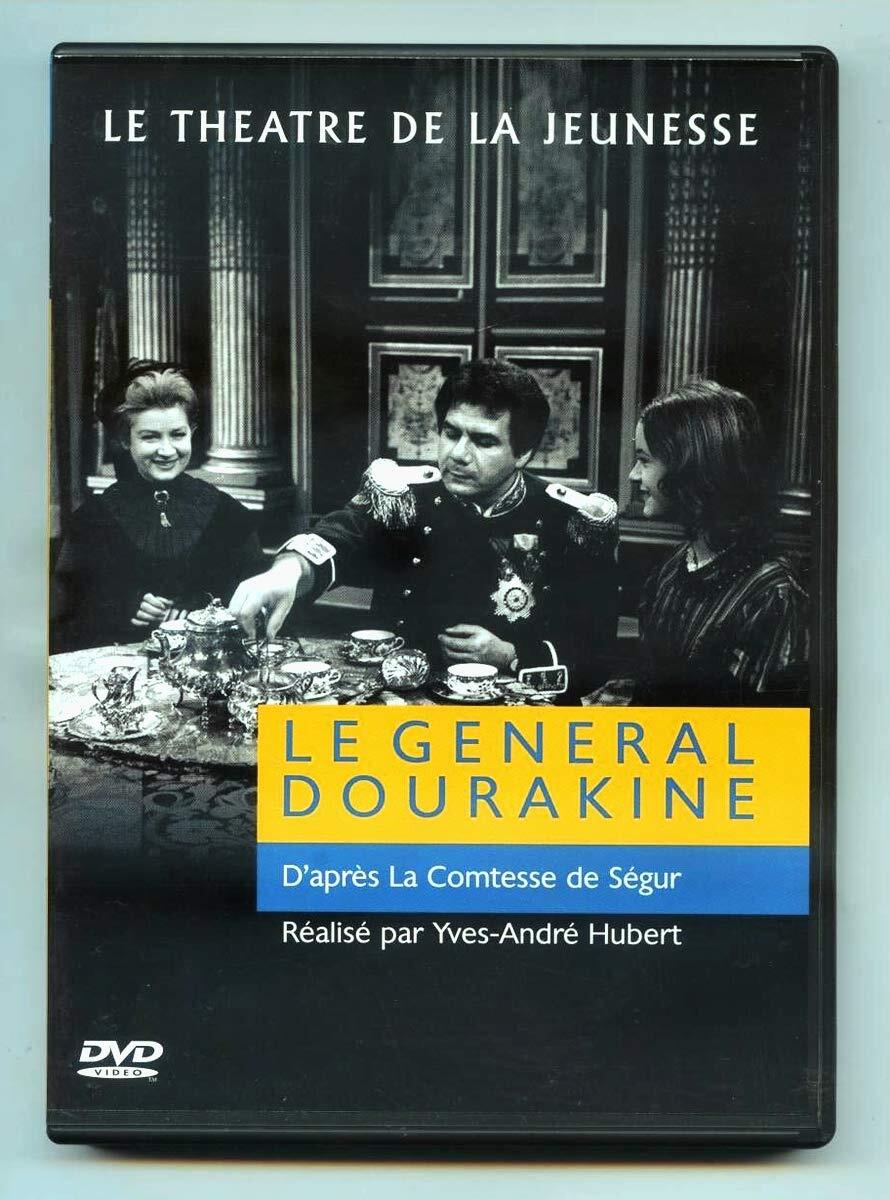 Le Général Dourakine - Yves-André Hubert - DVD