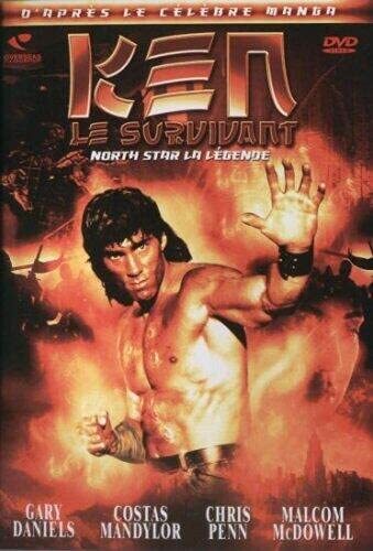 Ken Le survivant - Tony Randel - DVD