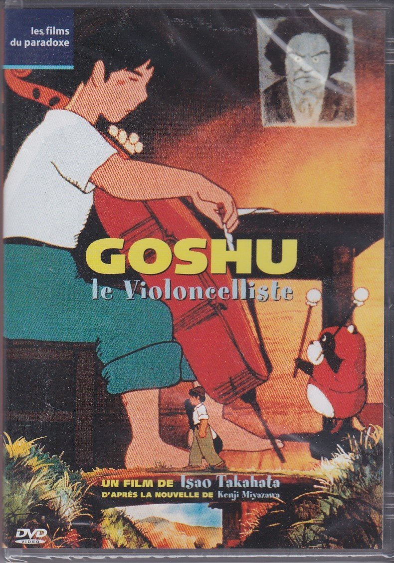 Goshu Le violoncelliste - Isao Takahata - DVD