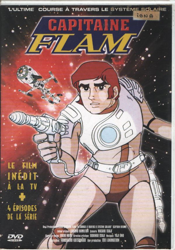 Capitaine Flam : Le film + 4 épisodes - XXX - DVD