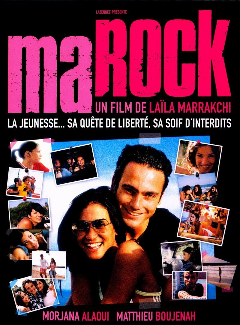 Marock - Marrakchi, Laila - DVD