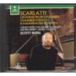 Cinq Sonates De Chambre -  - CD