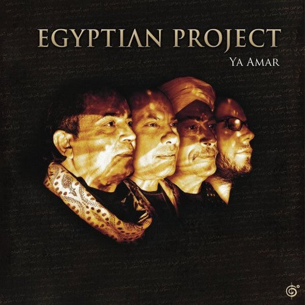 Egyptian Project - Ya Amar - Egyptian Project - CD