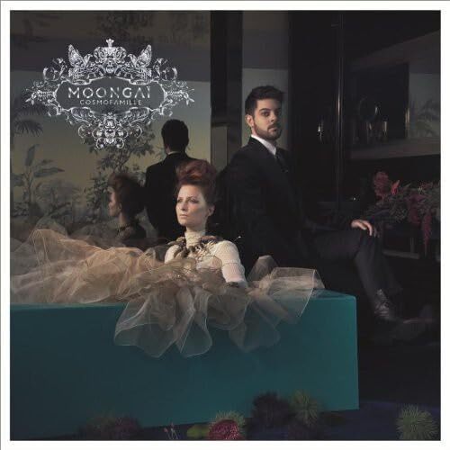 Cosmofamille -  - CD