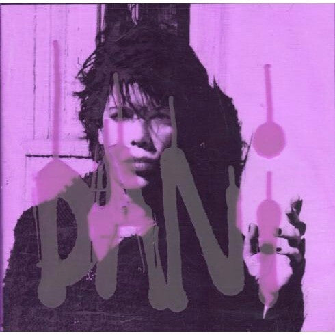Dani - Tout dépend du contexte - Dani - CD