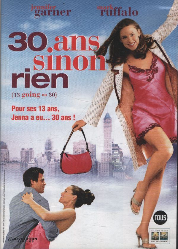 30 ans sinon rien - XXX - DVD