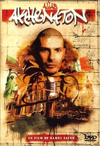 Akhenaton - Alias Akhenaton - Akhenaton - DVD
