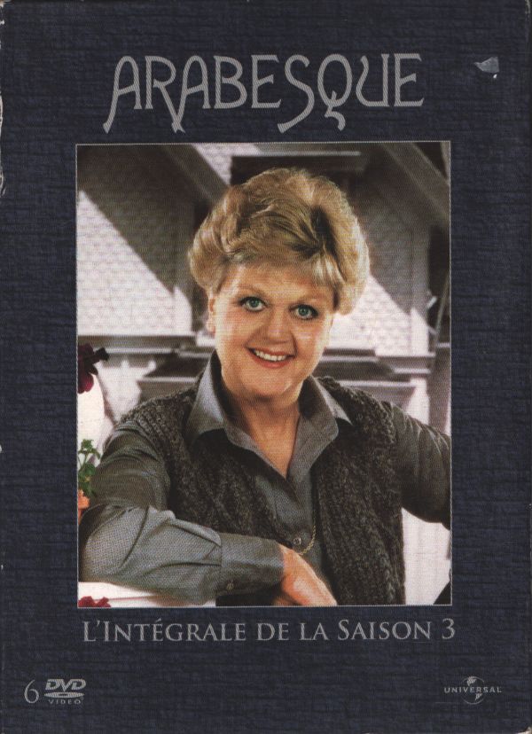 Arabesque Saison 3 (6 DVD) - XXX - DVD