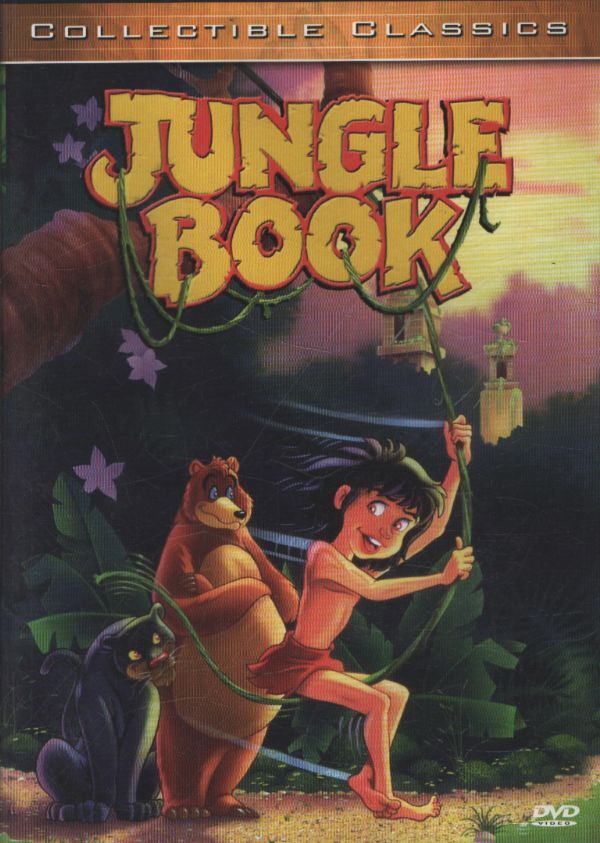 Jungle books - XXX - DVD