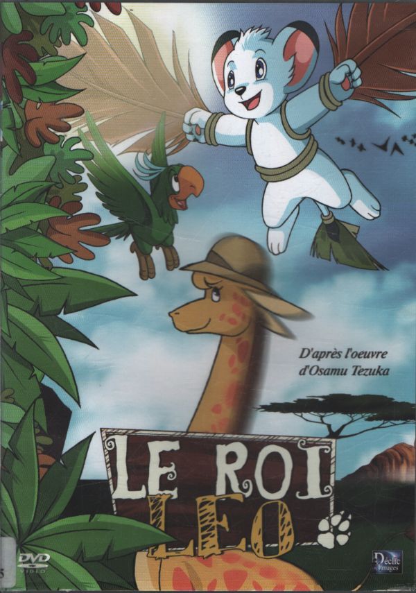Le roi léo vol. 15 saison 2 vol 8 à 10 - Inconnu - DVD