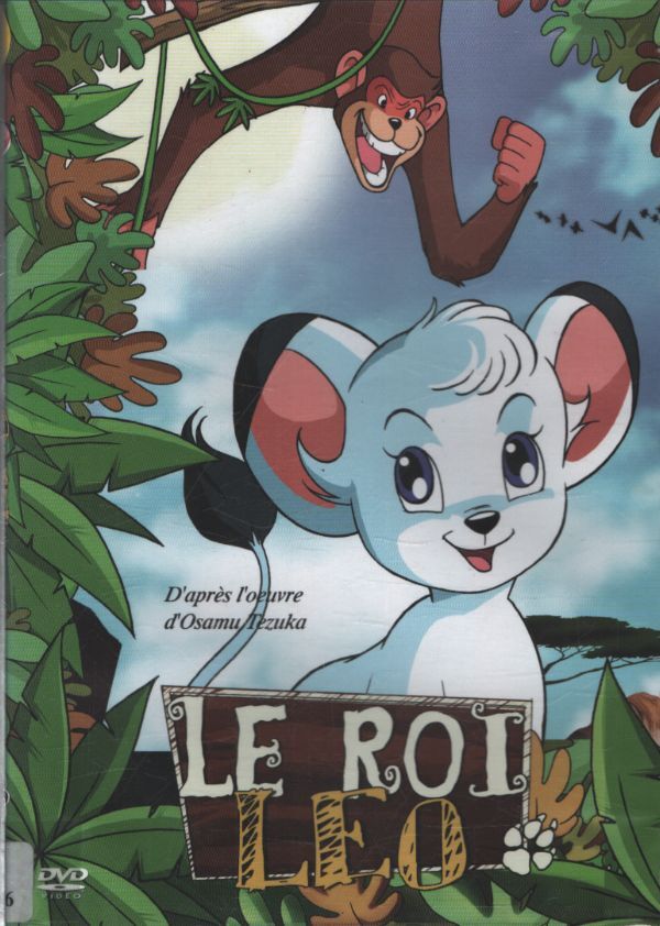 Le roi Léo vol. 16 Saison 2 Ep 16 à 18 - XXX - DVD
