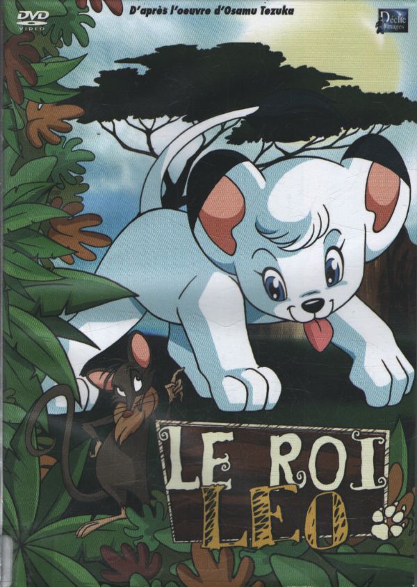 Le roi léo vol. 12 Saison 1 Ep 49 à 52 - XXX - DVD