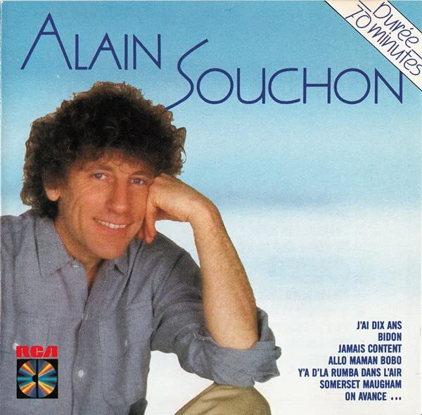 Alain Souchon - Alain souchon - Alain Souchon - CD