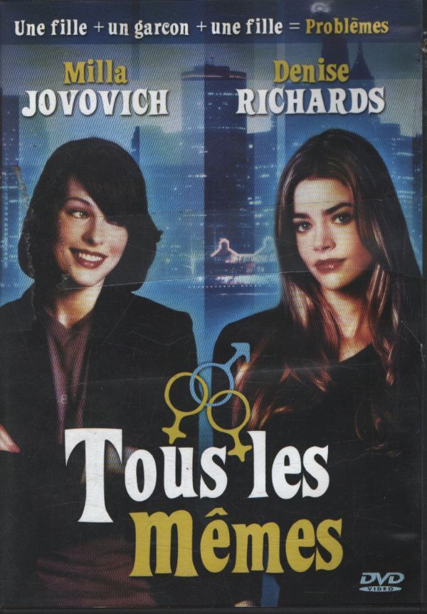 Tous les mêmes - XXX - DVD