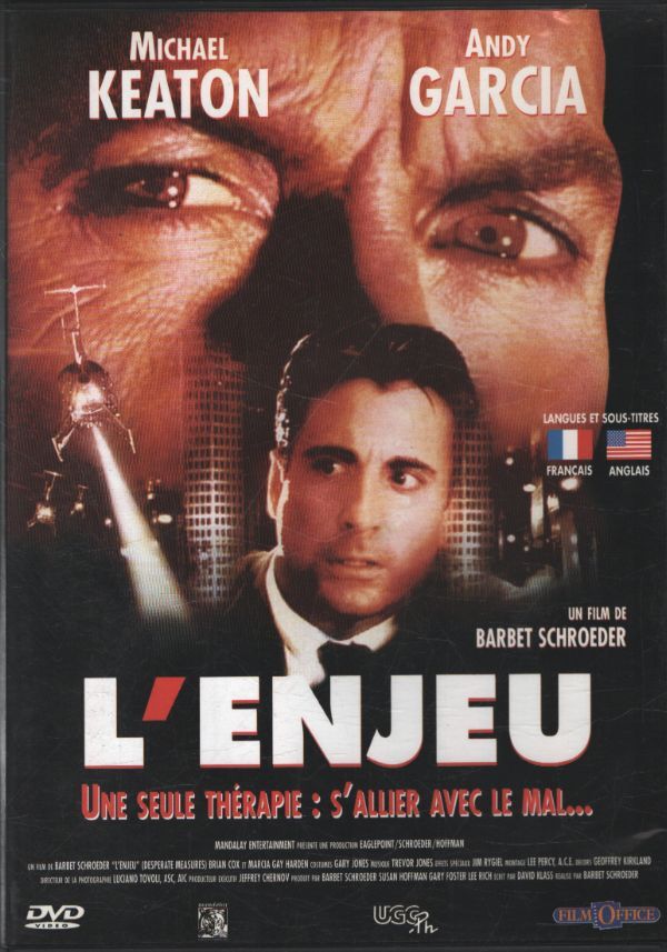 L'enjeu - Barbet Schroeder - DVD