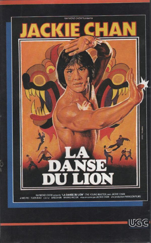 La danse du lion - Jackie Chan - VHS