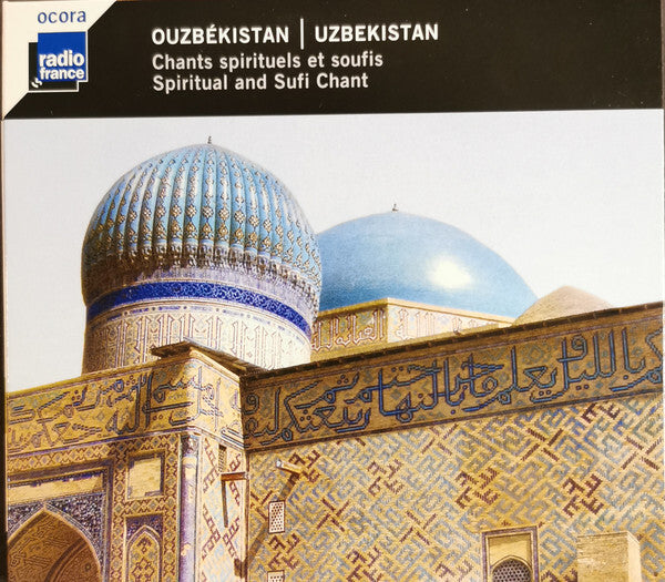 Collectif - Ouzbékistan: Chants Spirituels Et Soufis = Uzbekistan: Spiritual And Sufi Chant - Collectif - CD