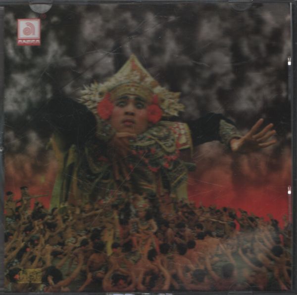 The best collection : Sound of Bali - Collectif - CD