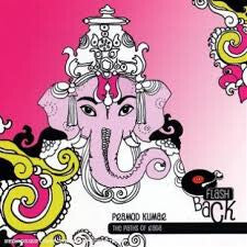 Pramod Kumar - The Paths Of Raga - Pramod Kumar - CD