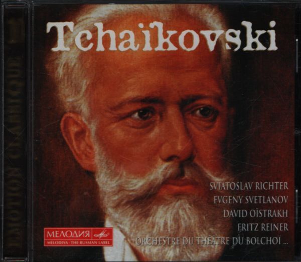 Emotion classique vol 10 : Tchaïkovski - Tchaïkovski - CD