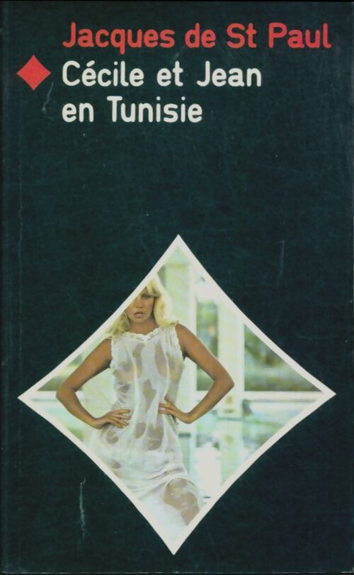 Livrenpoche : Cécile et Jean en Tunisie - Jacques De Saint-Paul - Livre