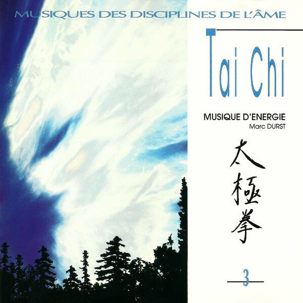 Marc Durst - Musique d'énergie - Marc Durst - CD