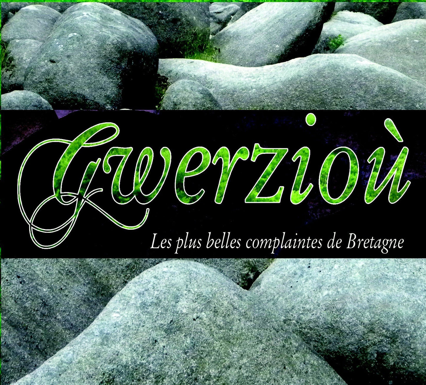Y.F. Kemener - Gwerzioù - Denez Prigent, Gwerz, Y.F. Kemener - CD