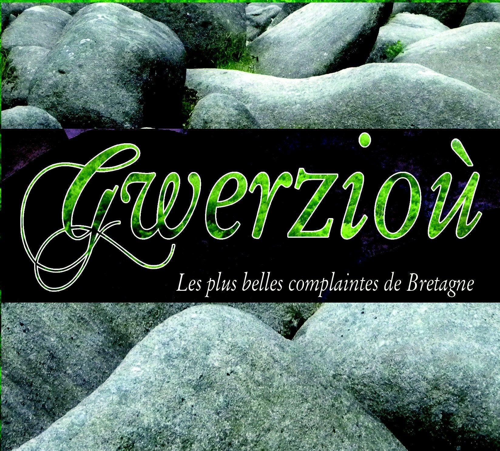 Y.F. Kemener - Gwerzioù - Denez Prigent, Gwerz, Y.F. Kemener - CD