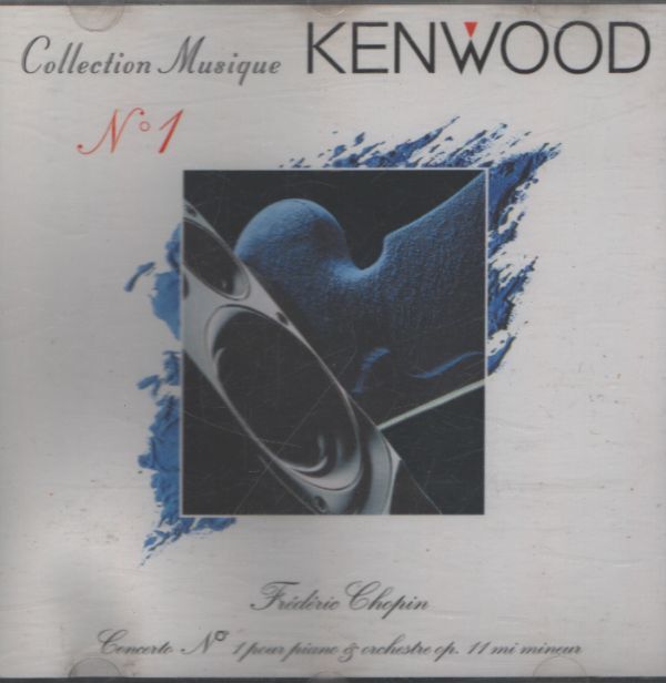 Musique Kenwood n°1 - Collectif - CD